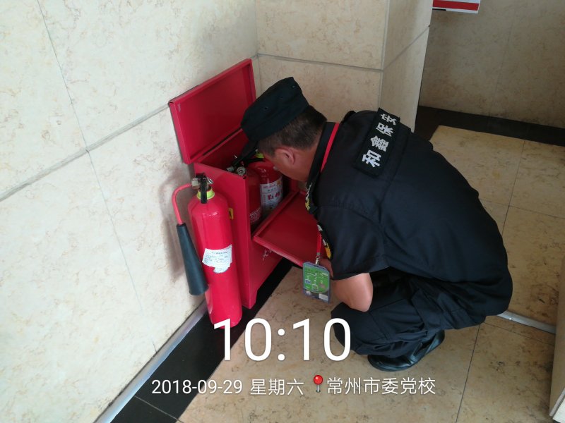 消防安全检查1.jpg