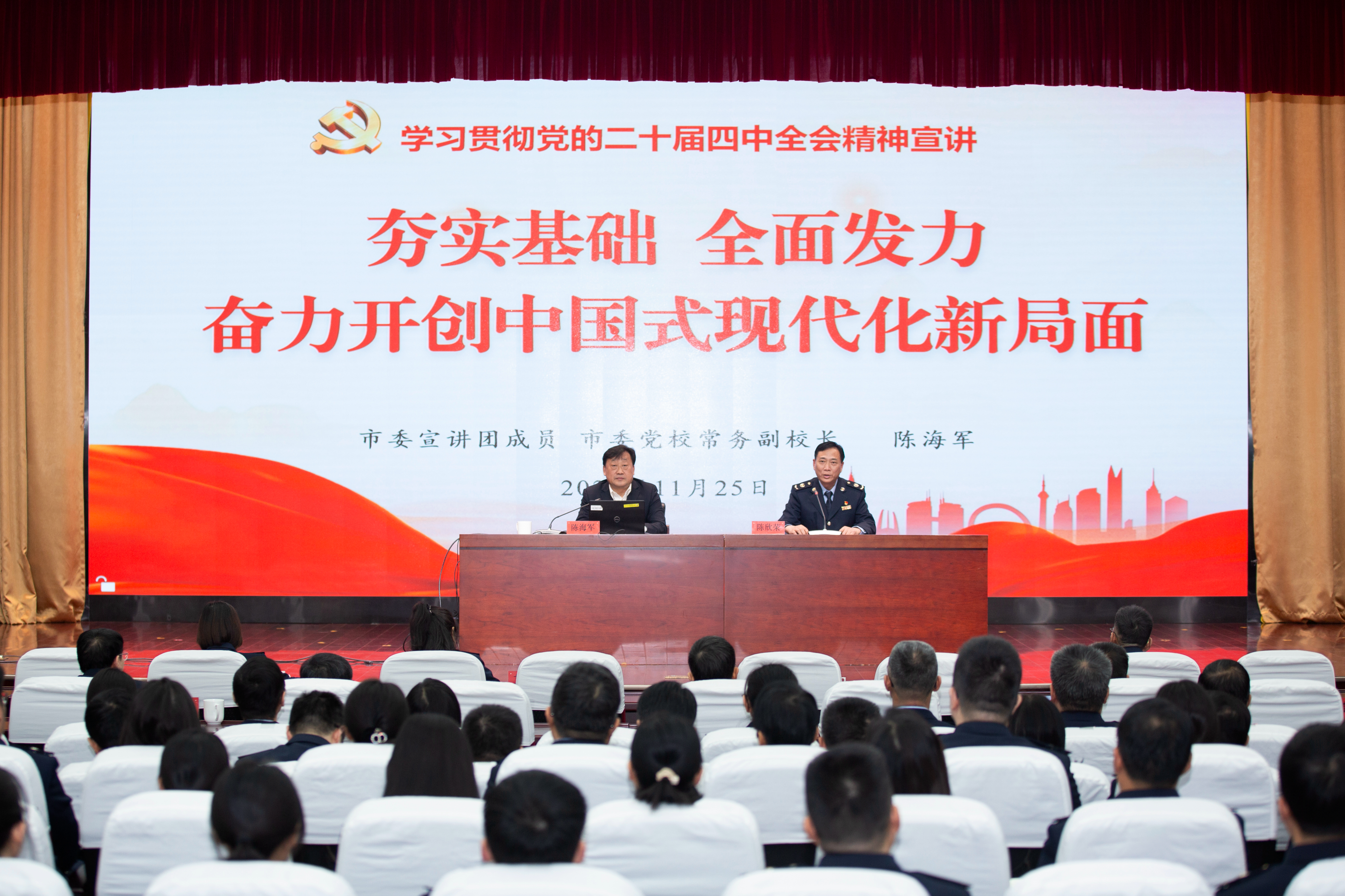 扛牢宣讲使命 让党的创新理论在常州落地生根