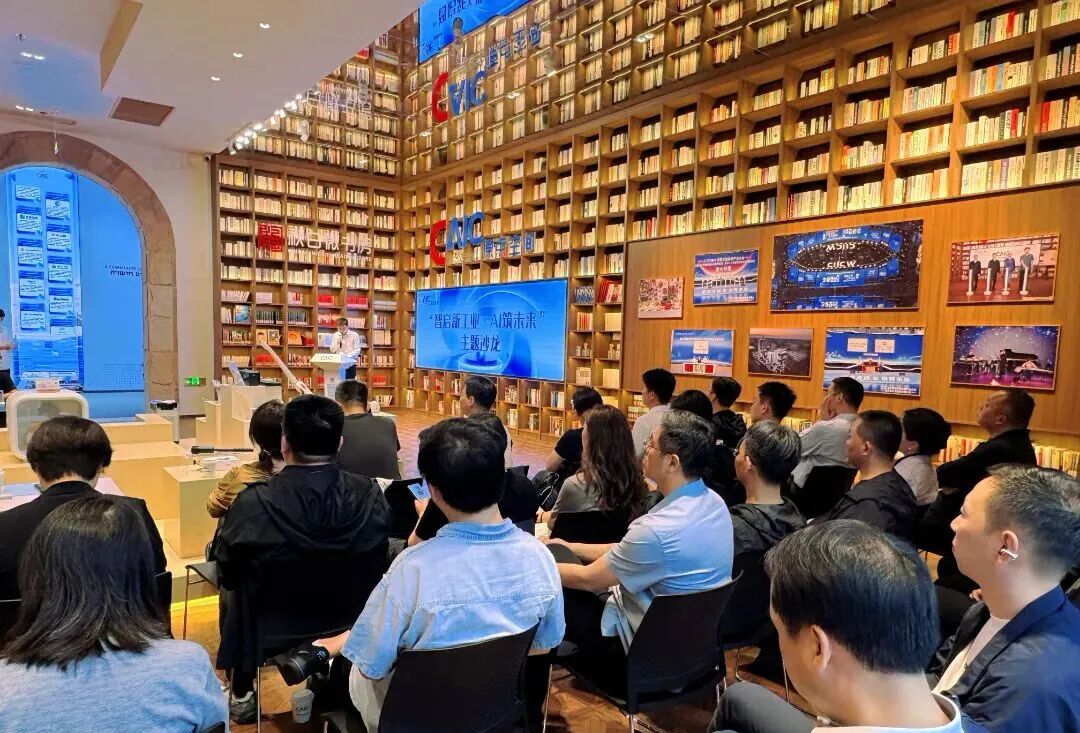 把课堂搬到发展前沿、基层一线